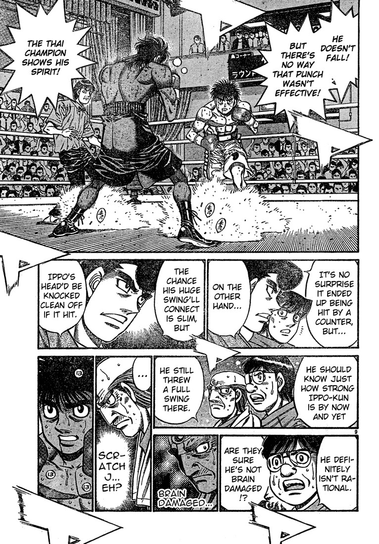 Hajime no Ippo Chapter 731 9